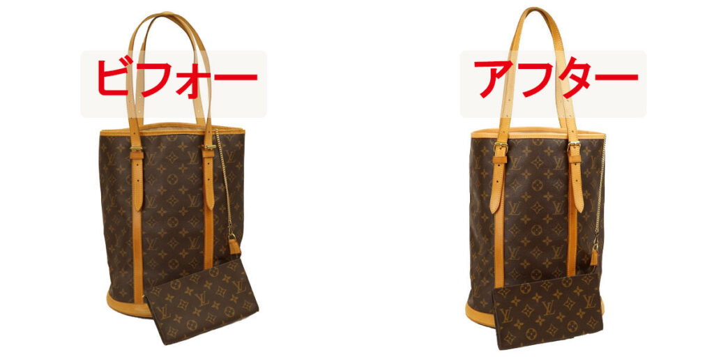 ルイ ヴィトン直営店での修理代 いくらくらい 気になるリペア費用の参考記事です 随時 追加中 Kojiya
