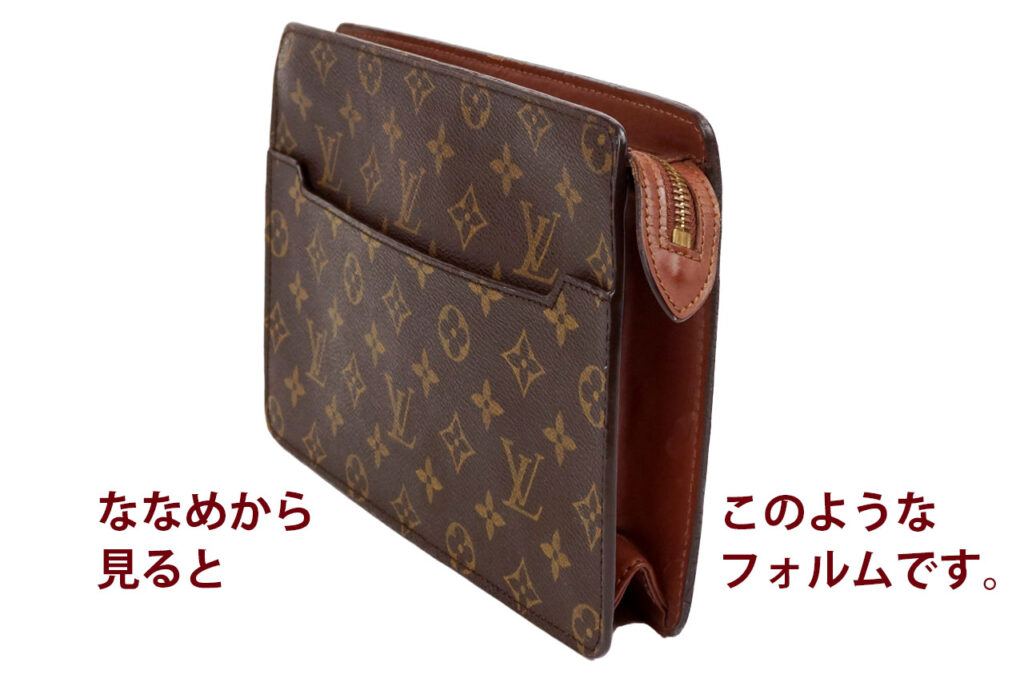 ルイ・ヴィトンのポシェット・オムの内張りを正規店で修理しました 